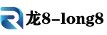 long8-龙8(国际)头号玩家唯一官方网站