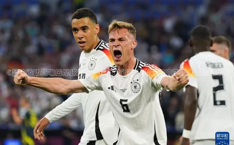 龙8网上娱乐平台华策影视