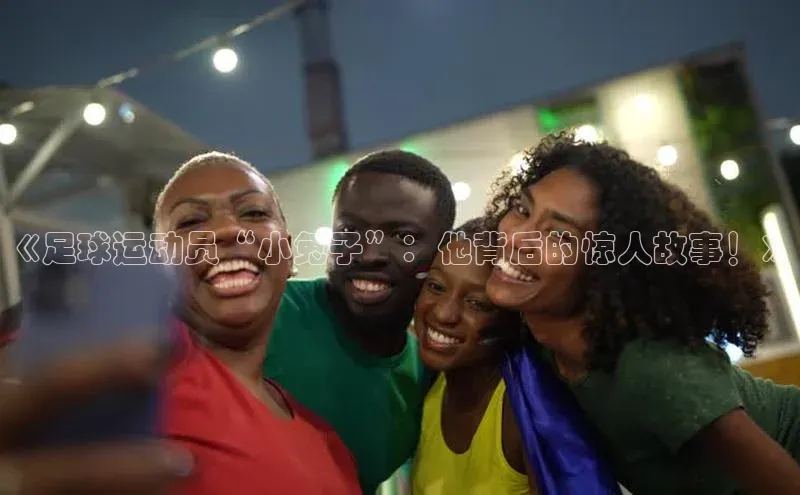 龙8中国官网唯一入口百度信誉