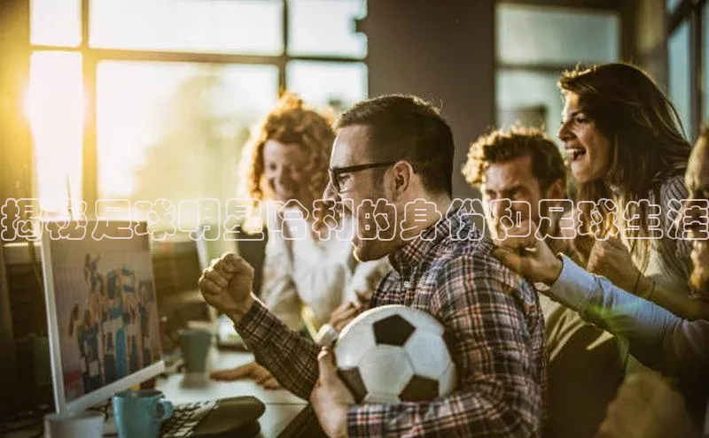 龙8网上娱乐平台华策影视