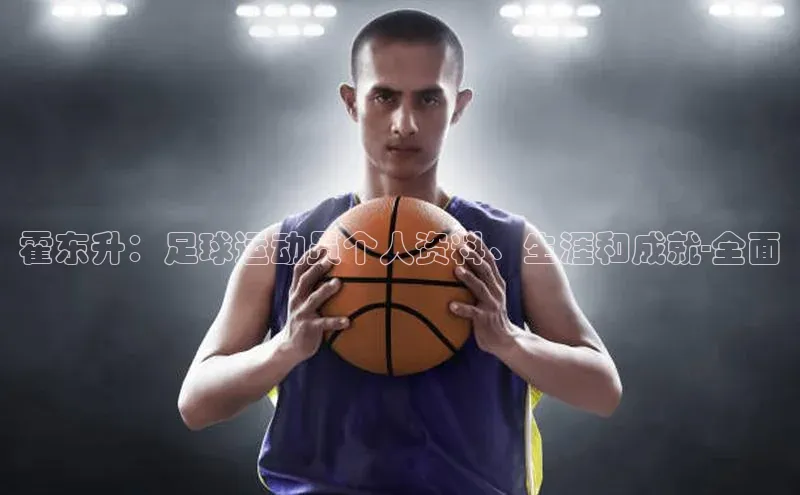 龙8官网手机登录入口颐驰 06