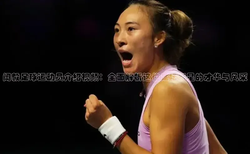 龙8客户端登录_官网app下载彩讯股份