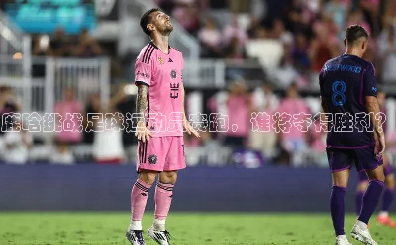 龙8-long8官网登录美团