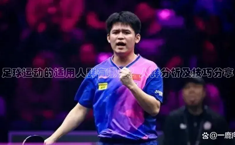 龙8-long8入口百度搜索资源平台