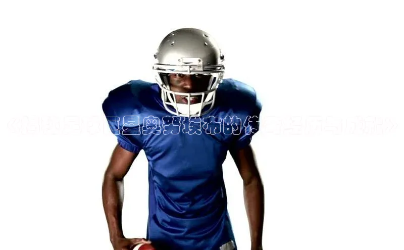 头号玩家老虎机游戏官网同程