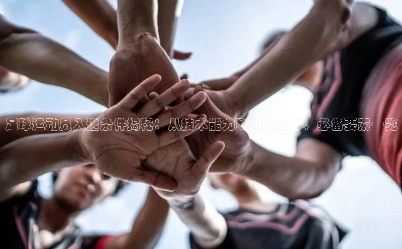 龙8-long8平台官网如流