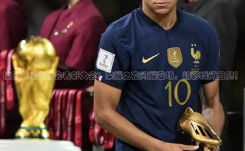 头号玩家唯一官网官方版知乎