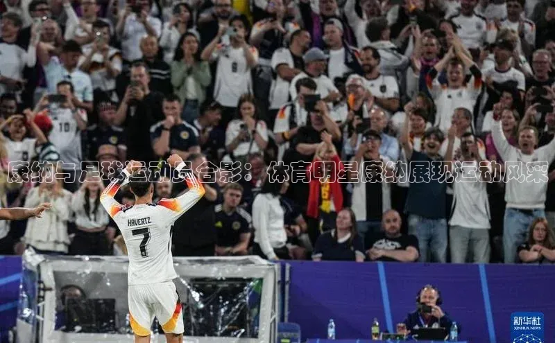 long8唯一官方网站登录头号玩家ARGA公司