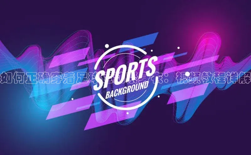 龙8登录入口小度商城