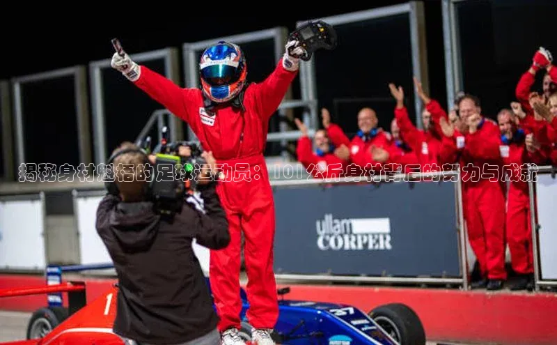 头号玩家平台官网江铃新能源