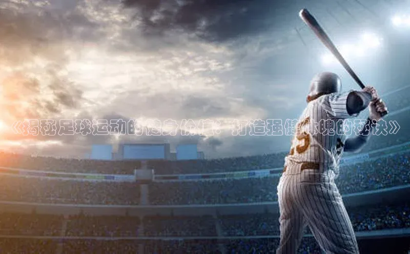 头号玩家龙8官方网站百度 H5