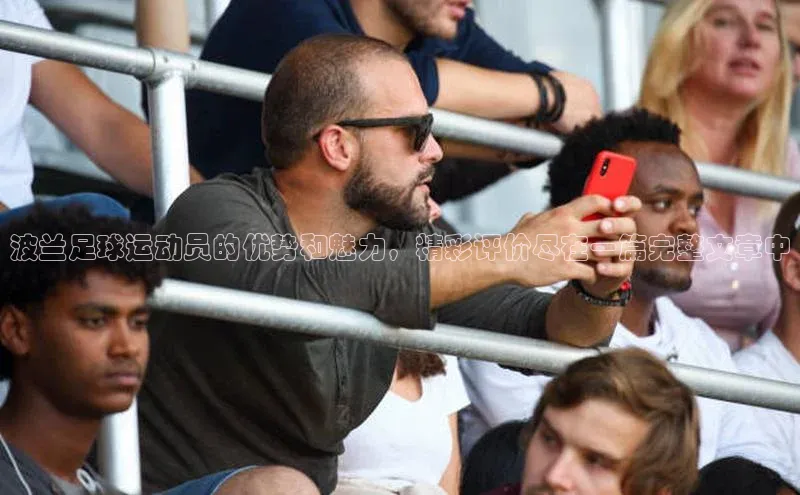 龙8-long8平台官网如流