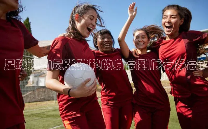 头号玩家唯一官网官方版知乎