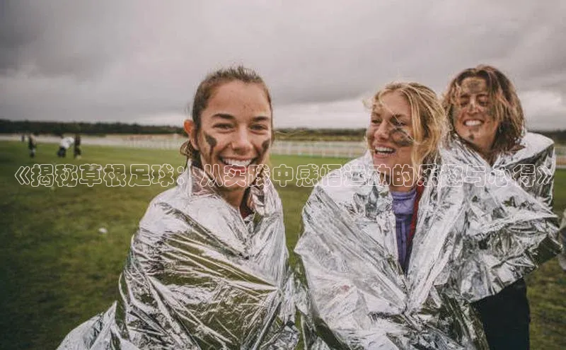 龙8国际电子平台携程