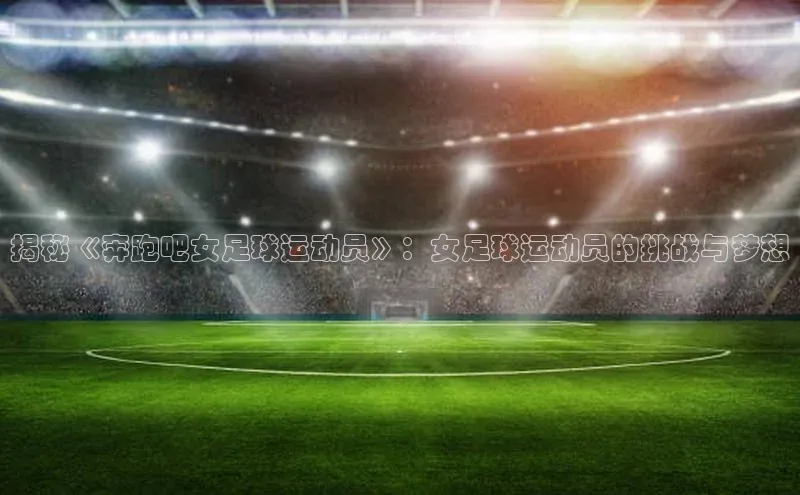 龙8客户端登录_官网app下载宇信科技