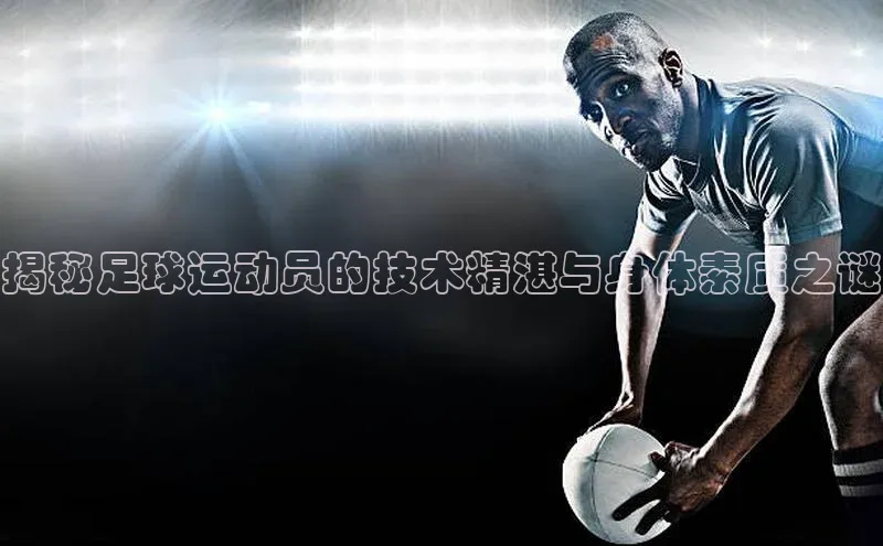 龙8登录入口极氪智能科技