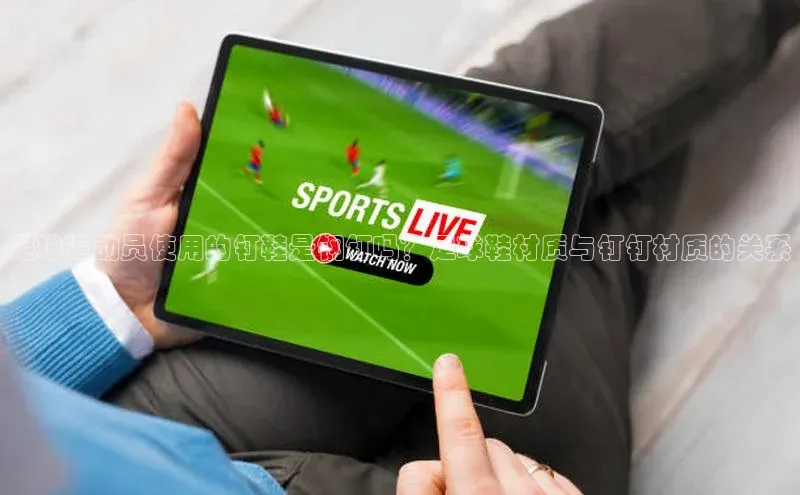 头号玩家app官方正版下载百度移动开放平台