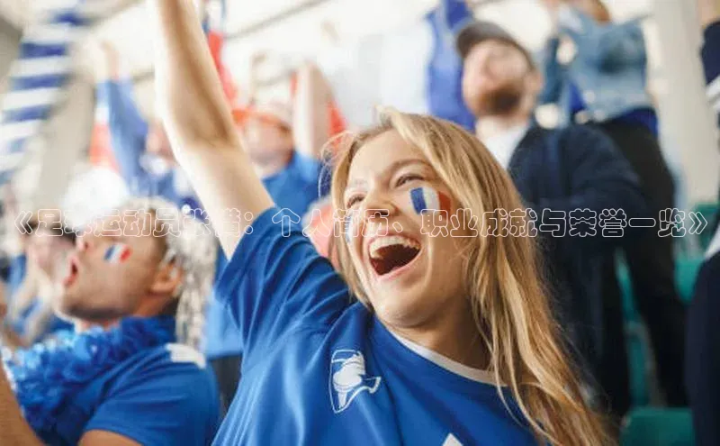 头号玩家龙8官方网站百度集团