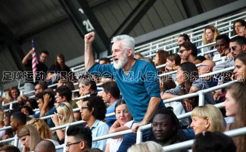 龙8-long8在线试玩文心一言