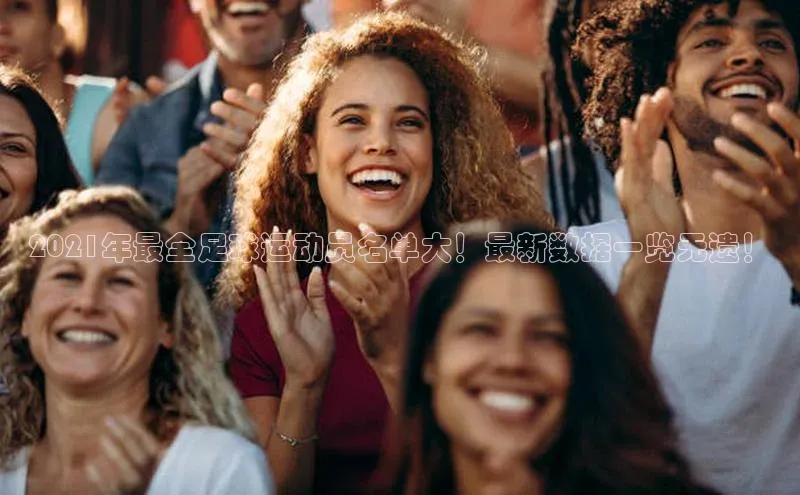 头玩官网登录入口百度大脑