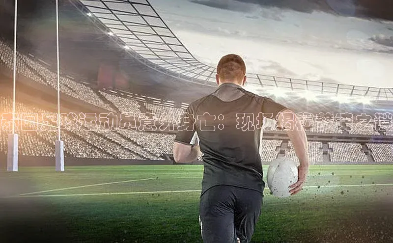 头号玩家唯一官网入口云创智行