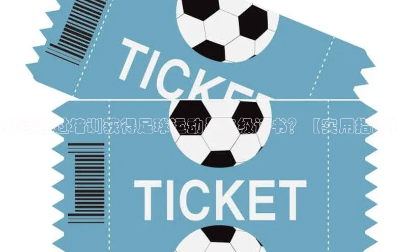 头号玩家网站官方网站下载猫眼