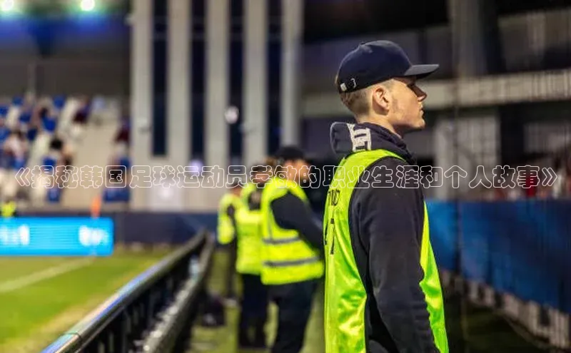 long8唯一官方网站登录头号玩家ARGA公司