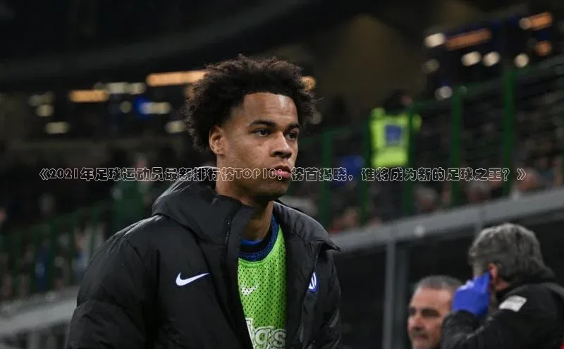 龙8-long8官网唯一入口58同城