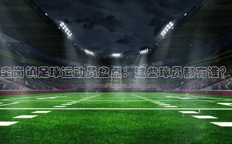 头号玩家龙八国际网址百度众测