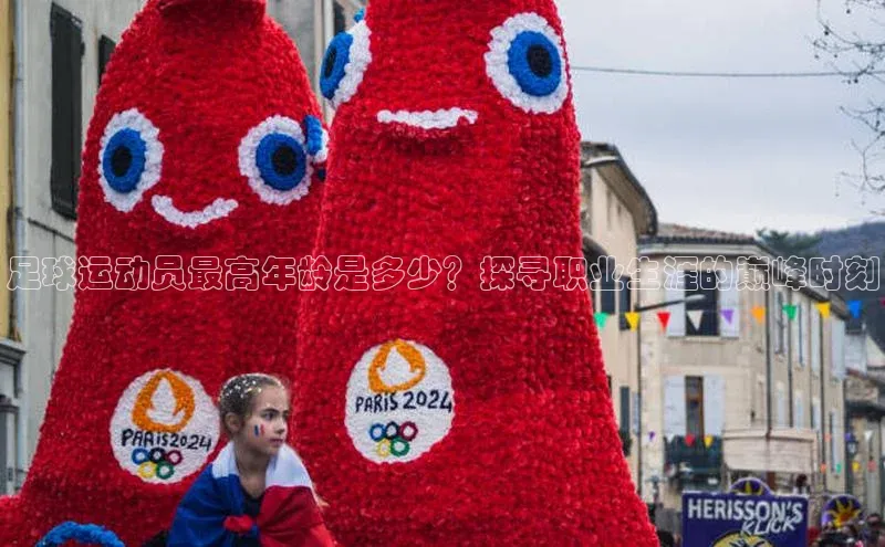 long8唯一官方网站登录头号玩家网易