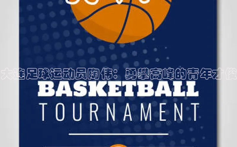 头玩官网登录入口百度大脑