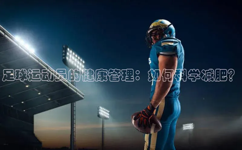 头号玩家龙8官方网站百度集团