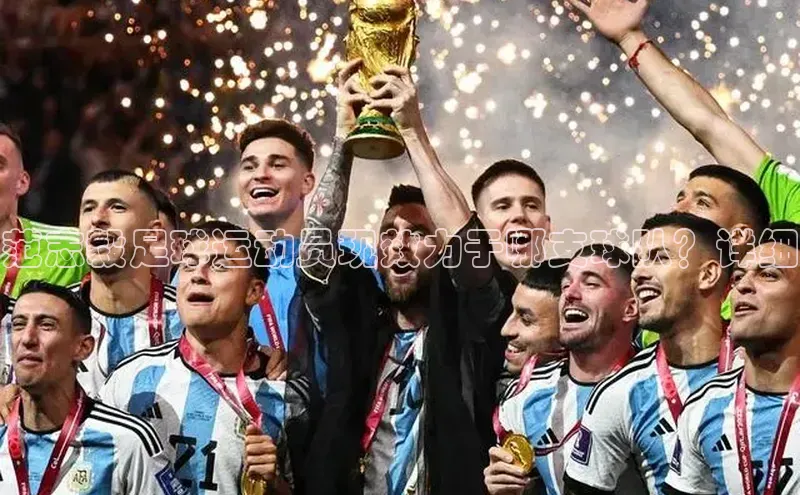 龙8中国官网唯一入口百度信誉