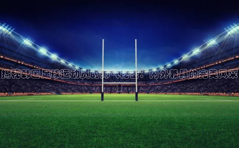 龙8-long8官方网站百度智能门户