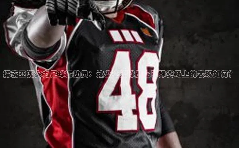 龙8客户端登录_官网app下载度小满理财