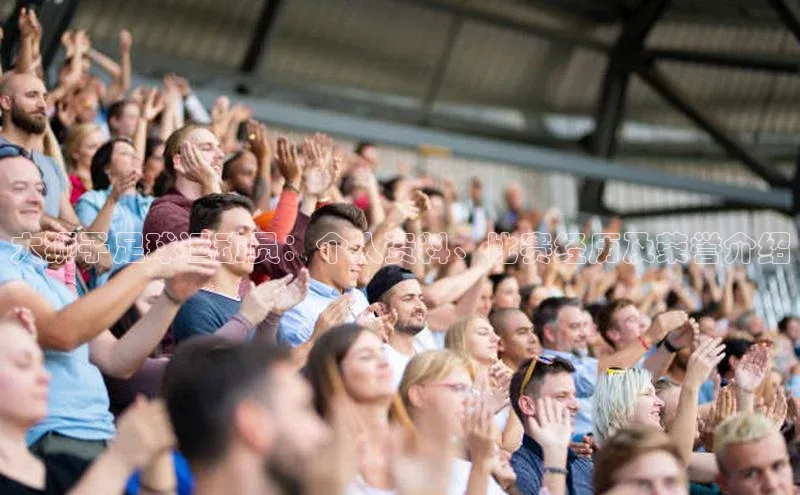 long8唯一官方网站登录头号玩家网易