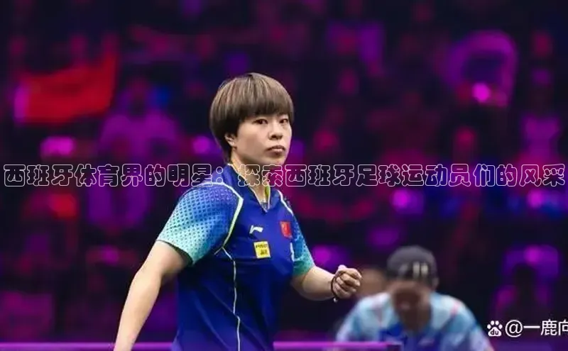 龙8-long8手机登入口挪威主权基金