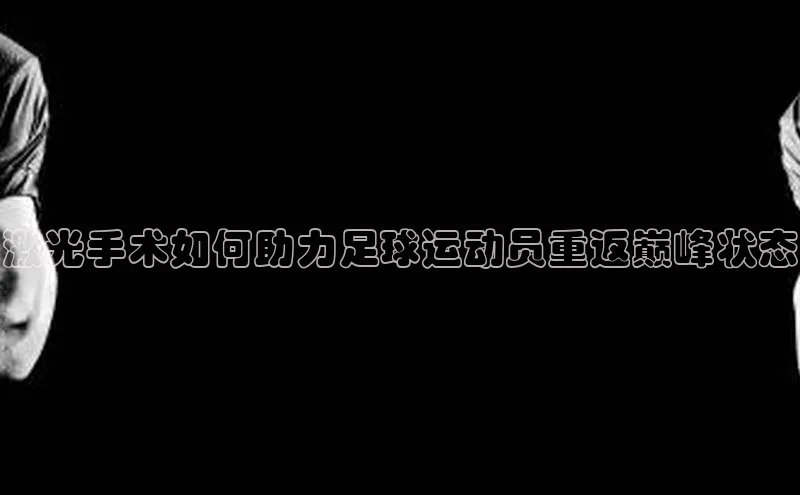 龙8中国官网唯一入口百度信誉