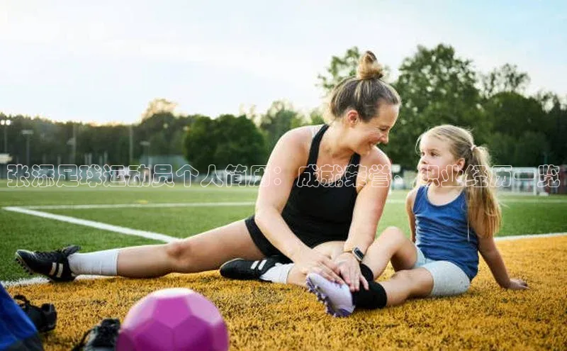 龙8-long8游戏平台每日互动