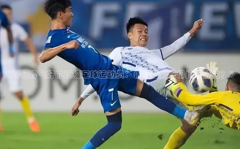 long8唯一官方网站登录头号玩家百度教育