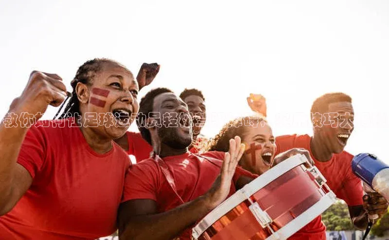 龙8-long8官网登录美团