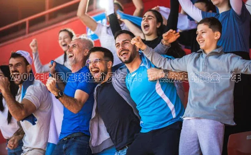 龙8-long8官方网站百度智能门户