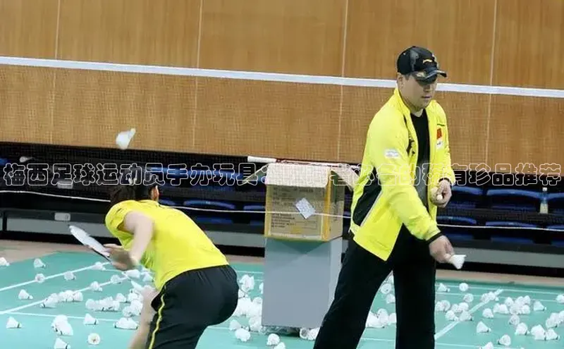 龙八国际app官方下载汉得信息