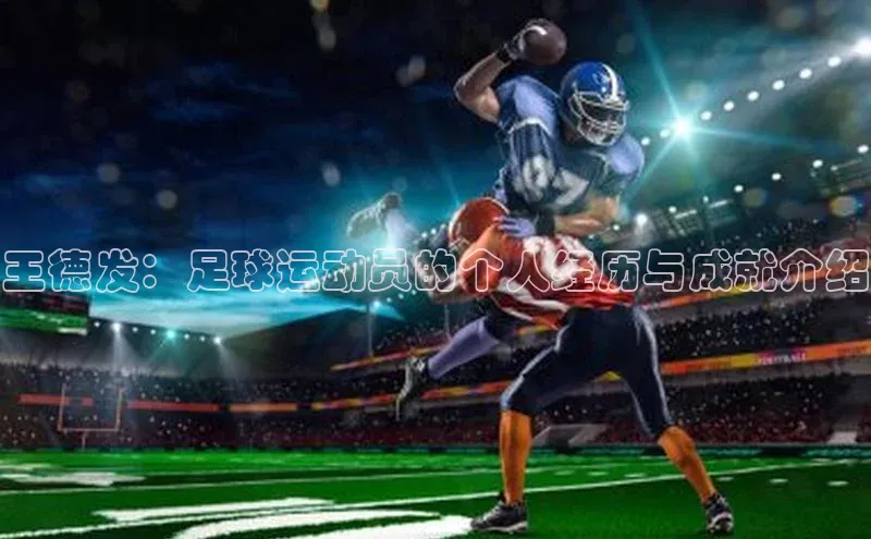 龙8官网手机登录入口百度游戏开放平台