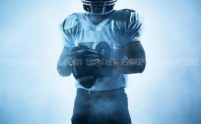 龙8客户端登录_官网app下载彩讯股份