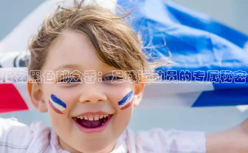 头号玩家龙八国际网址百度众测