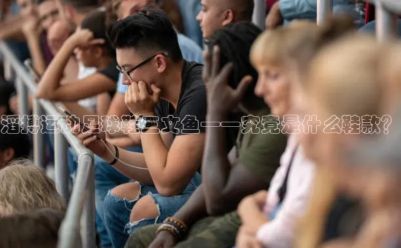 龙8官网地址百度安全社区