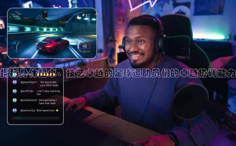 龙8-long8游戏赛富乐斯