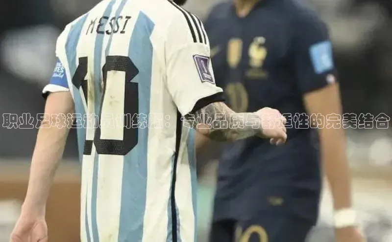 头号玩家老虎机游戏官网同程