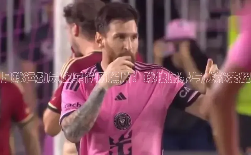 龙8-long8唯一官网入口百度手机输入法